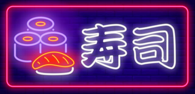 寿司 江戸前 和食 日本食 レストラン 居酒屋 酒 ビール ミニチュア