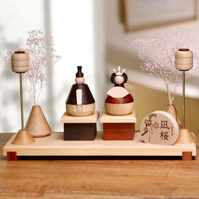 無垢材のおひな飾り ひな人形 おひなさま 内裏雛 桃の節句 木製