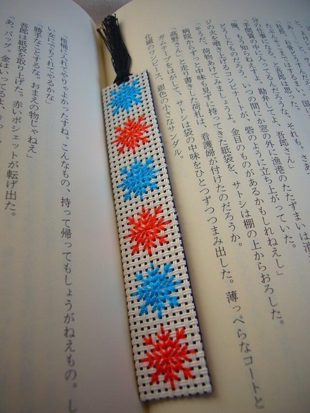 雪の結晶の刺繍しおり 送料無料 Iichi ハンドメイド クラフト作品 手仕事品の通販