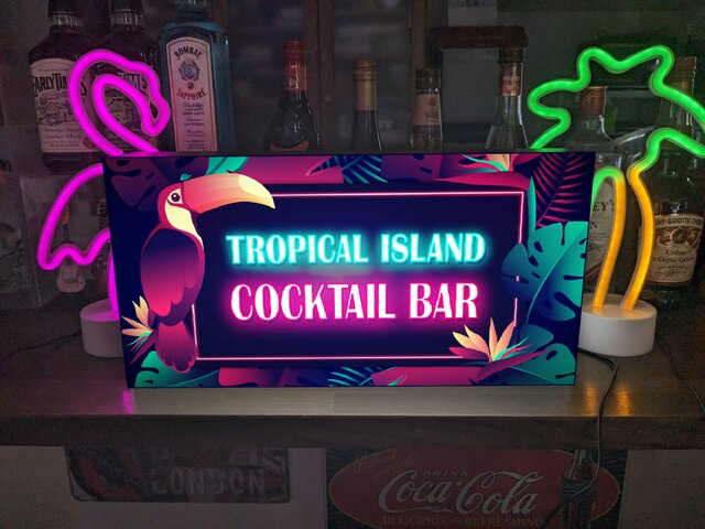 文字変更無料】トロピカルアイランド カクテルバー パブ 店舗 自宅