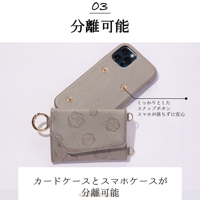 iPhoneケース 花柄 ショルダーケース ストラップケース スマホ 