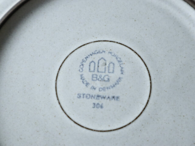 美品 クイストゴー　コーディアル　ホワイト　ケーキプレート クイストゴー／コーディアル ケーキプレート B | iichi 日々の暮らしを