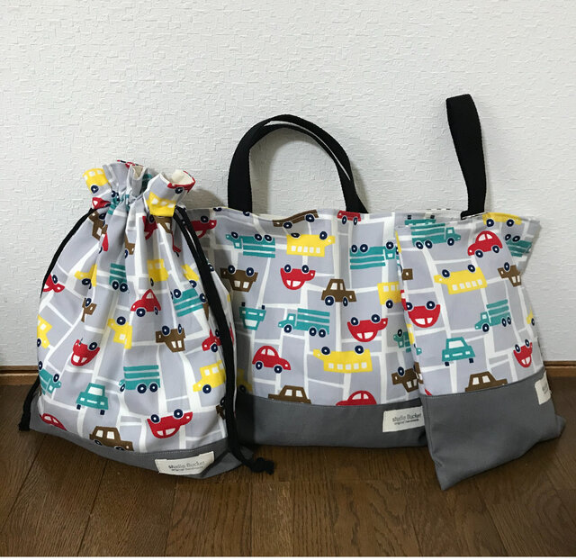 入園 入学 ハンドメイド レッスンバッグ 靴袋 給食袋 お着替え袋 男の子 ☆入園、入学☆レッスンバッグ、お着替え袋、シューズ袋セット | iichi
