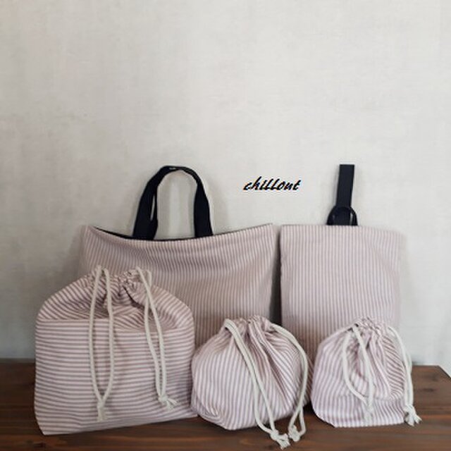 【ソフトリネン】入園バッグ5点セット：ストライプ：ピンク【0511】