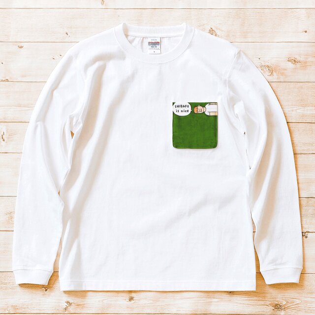 長袖 ポケット付 Tシャツ 『シバフイズナイス・男子』 男女兼用 ロンT
