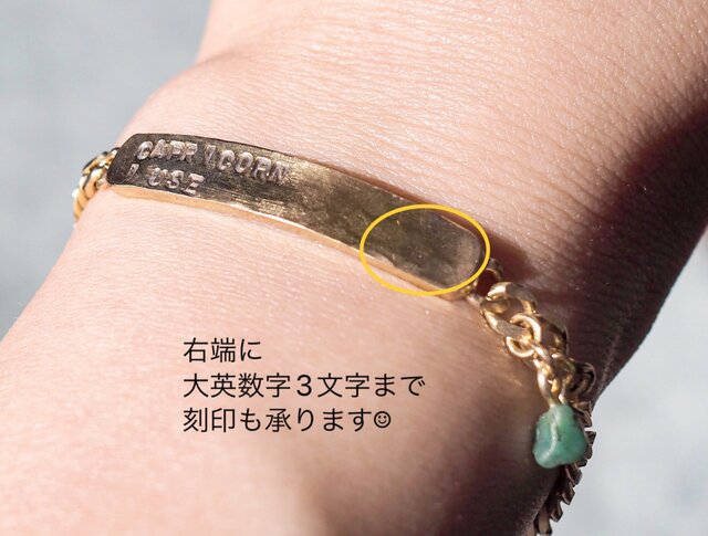 選べる天然石✴︎星座ブレスレット＆誕生石・マンテル《刻印