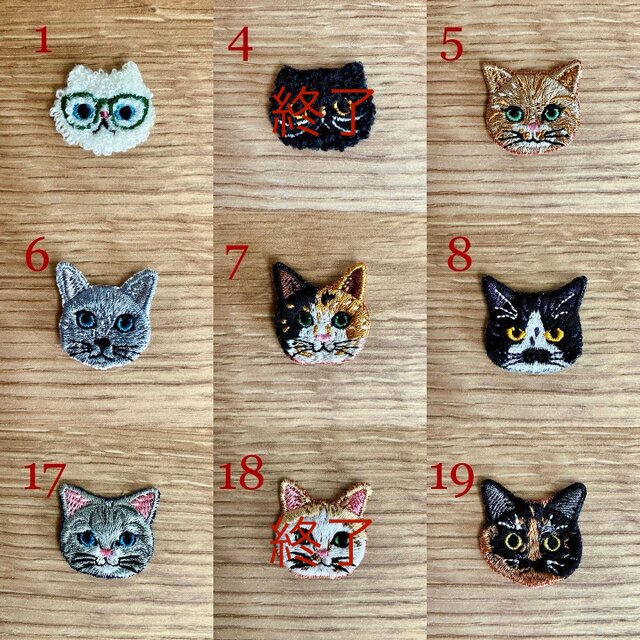 猫さん刺繍とカップケーキのバッグチャーム♡ | iichi 日々の暮らしを