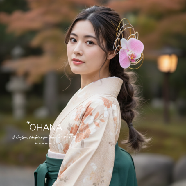 卒業式 袴 成人式 振袖 髪飾り ✨金箔付 胡蝶蘭の髪飾り 前撮り 色直し