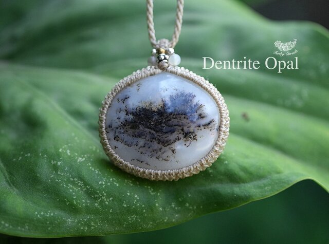 水墨樹々☆デンドライトオパール マクラメネックレス1473 | iichi 日々