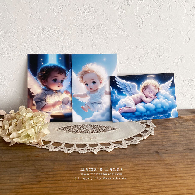 赤ちゃん 天使 魔法 おやすみ アート ３枚 ハガキ ポストカード セット