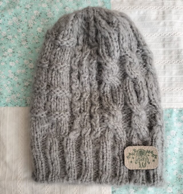 クッタリでふ～んわりなニット帽（グレー）