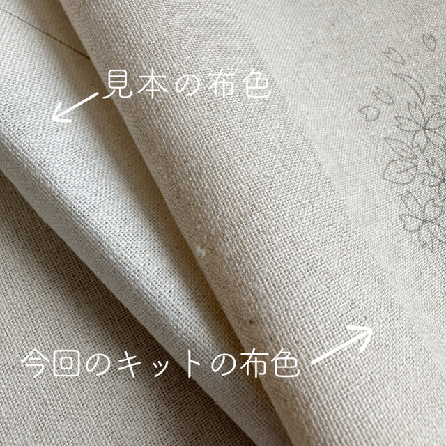 刺繍キット〉桜の刺繍がまぐち | iichi 日々の暮らしを心地よくする