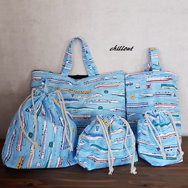 入園バッグ5点セット：トレイン：みずいろ【0524】