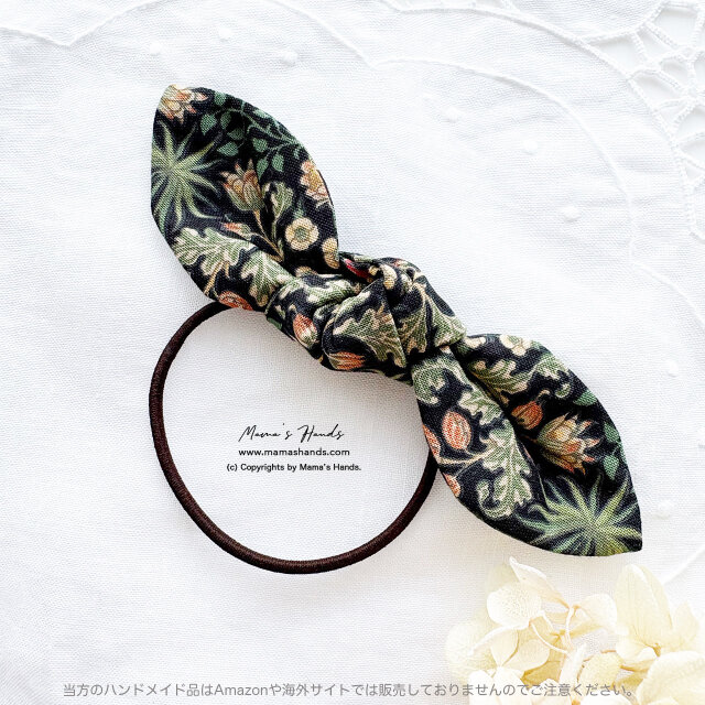 ⭐️4点売れました⭐️《黒 × パステル 花柄》落ち着いた華やかさ ウィリアムモリス シック リボンヘアゴム