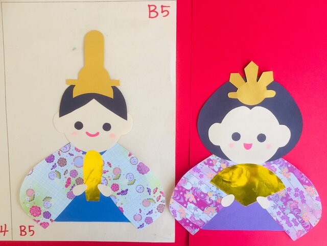 壁面飾り楽しいひな祭り 10人セット 文字付き 4350円 壁面飾り楽しい