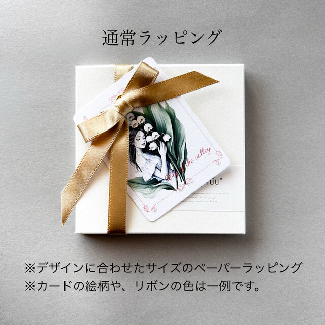 ふんわり鈴蘭のピアス｜白蝶貝 × 14kgf｜すずらん 花モチーフ フラワー
