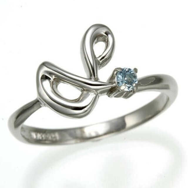 シルバー（S・M・K・T・H・Y）：天然アクアマリーン・イニシャルリング ◎あなたの誕生石もセットできます。