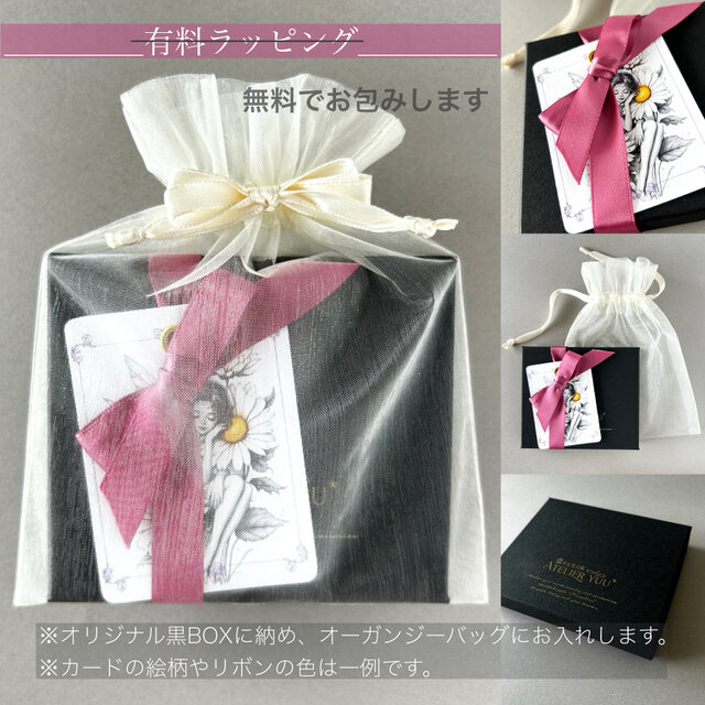 スノードロップ - 希望の蕾｜白蝶貝のフラワーピアス 14kgf