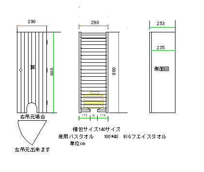 it-65bb437c0dd1d-1200.png