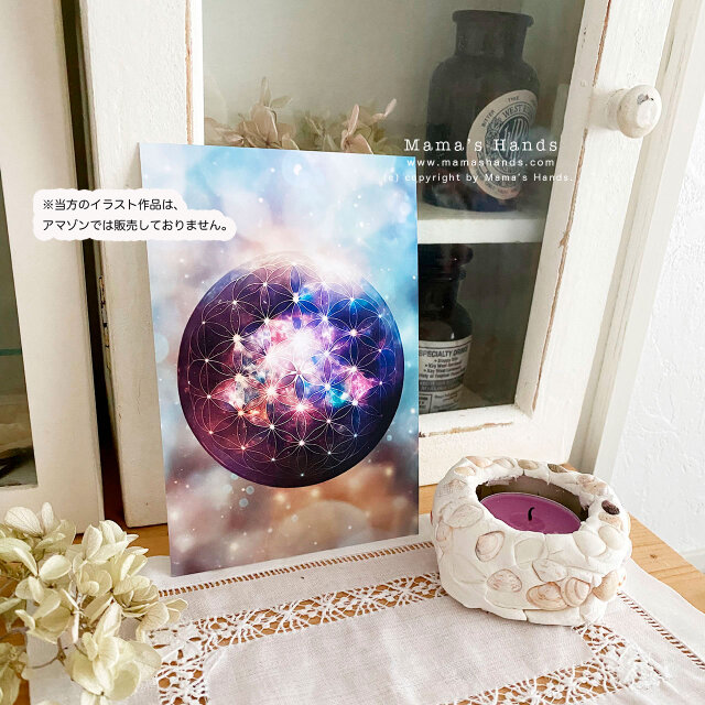 ⭐️4点売れました⭐️ツリーオブライフ 神聖幾何学 フラワー