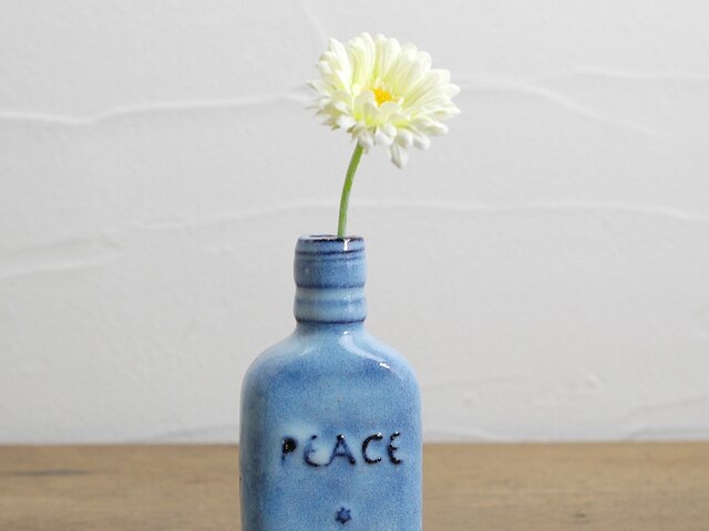 LOVE&PEACE ボトル{銀河}の画像1枚目