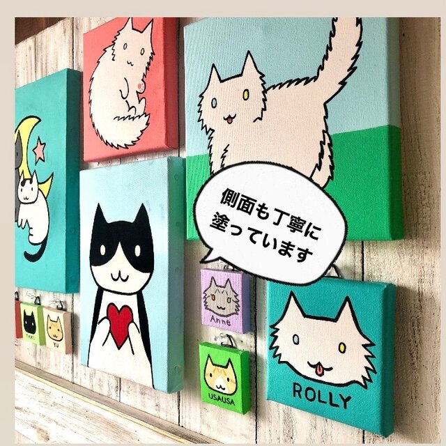 愛猫がキャラクターに！10cmキャンバスの猫ポップアート 「うちの子 