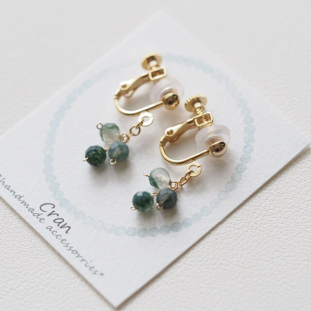 14kgf：モスアゲート 木の実のピアス（イヤリング）№9167 | iichi 日々