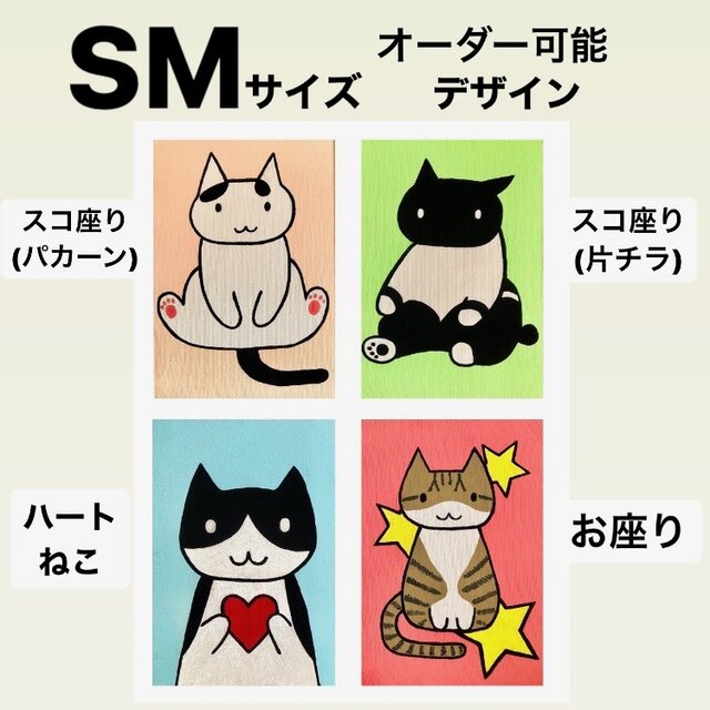キャンバスアクリル絵の具宇宙ねこちゃん