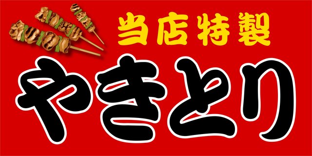 it-65c44d59cd0ab-1200.jpg