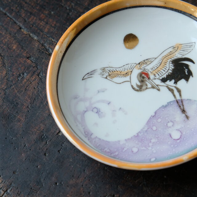 波と鶴と月◇瀬戸焼 色絵金彩小皿 antiques 骨董品 器 丁寧な暮らし