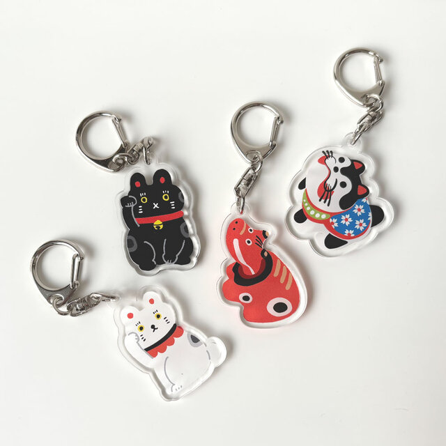 選べる縁起ものキーホルダー