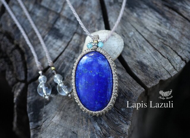 聡明ブルー☆ラピスラズリ マクラメペンダントネックレス1492