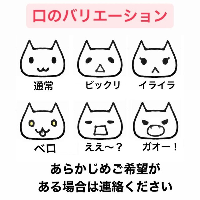 愛猫がキャラクターに！2匹用 Ｆ3サイズキャンバスの猫ポップアート