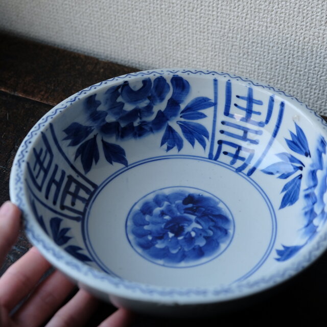 花と漢字◇瀬戸焼 花文染付七寸鉢 碗 大鉢 鶴 骨董/antiques 丁寧な