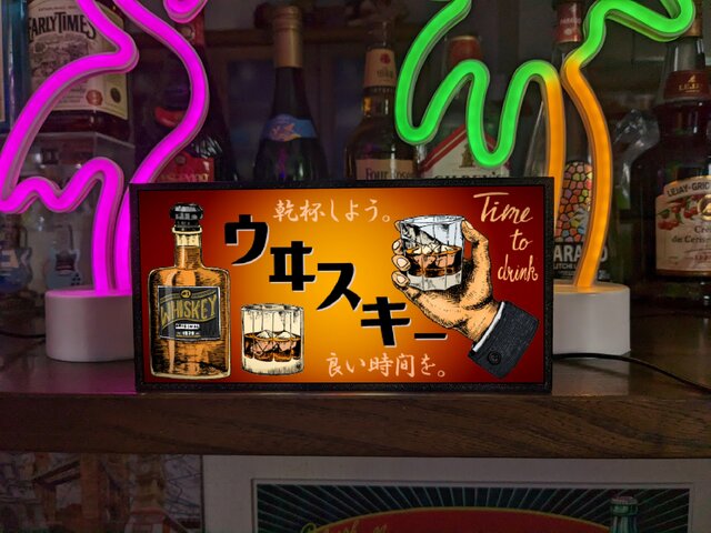 【オーダー無料】ウイスキー バーボン スコッチ 看板 置物 雑貨 ライトBOX オーダー無料】ウイスキー バーボン スコッチ 看板 置物 雑貨 ライト
