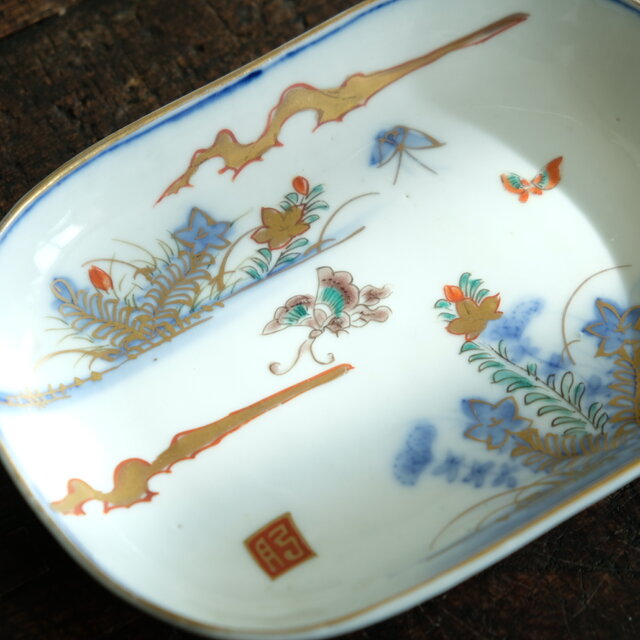 草花と蝶々◇伊万里 色絵金彩長方皿 平皿 骨董・antiques 器 弓月