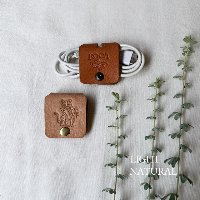 [トラ Tiger] コードホルダー