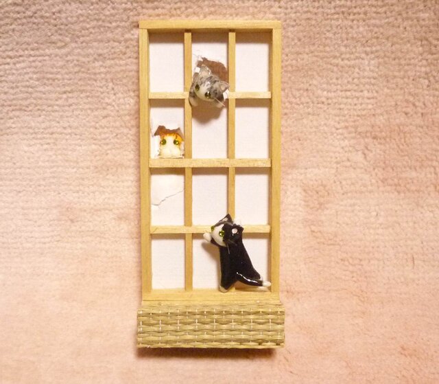にゃんこのお留守番〇障子編1〇にゃんこ〇猫〇ミニチュア〇インテリア