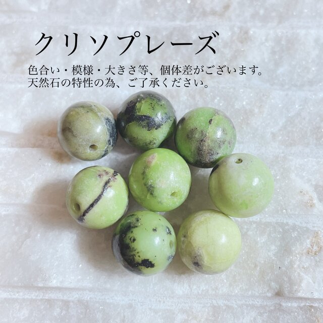 ⭐️ラスト一点⭐️うつ、パニック症状のお守り◎黒檀 マニ車 モリオン