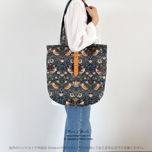 ⭐️10点売れました⭐ おしゃれな ウィリアムモリス いちご泥棒 ブルー