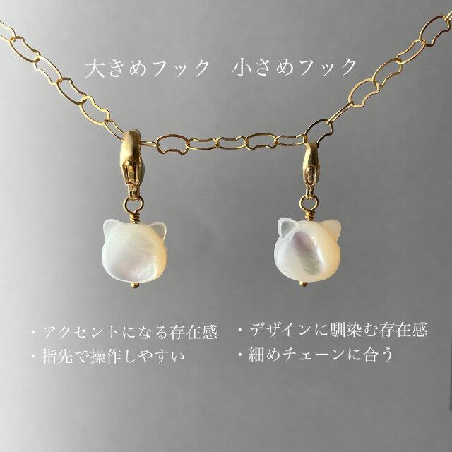 natsuページ◇14kgf fit=scale-down,w=1200