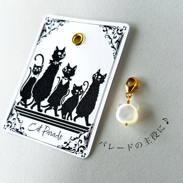 まいにち猫パレード！｜猫チェーンネックレス（14kgf・70cm