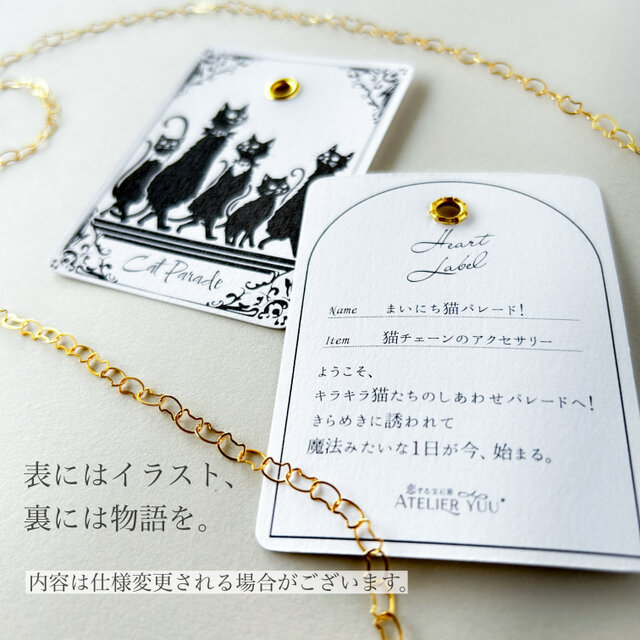 natsuページ◇14kgf 14kgf】夏のヨットのネックレス | iichi 日々の暮らしを心地よく