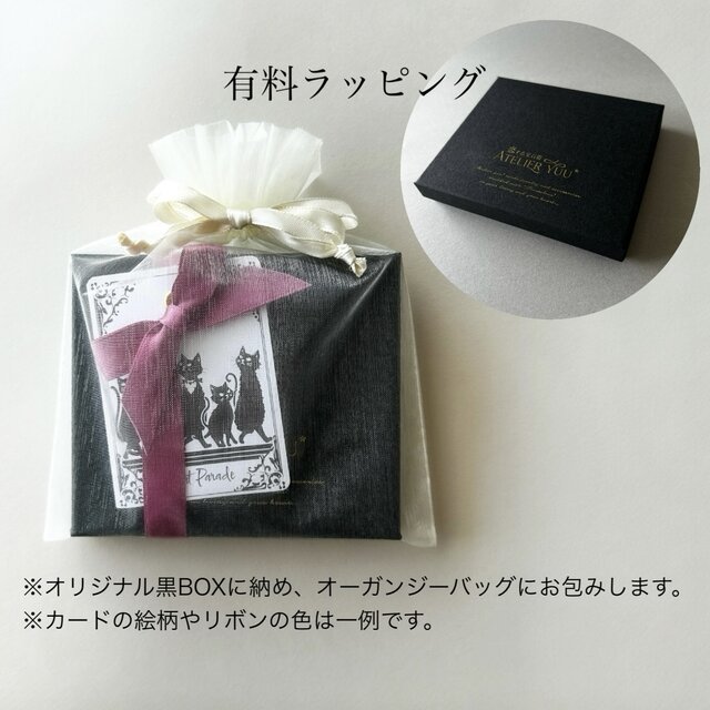 猫顔チャーム バングル imgrc0135066187.jpg