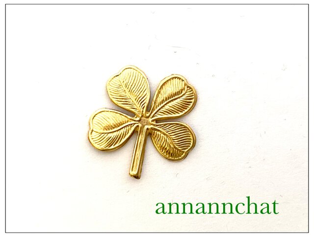 アメリカ製 真鍮 四つ葉のクローバー の ピンブローチ】ラッキー