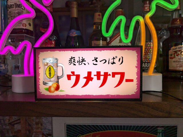 富士山【3Lサイズ】金 純金 ゴールド 看板 置物 雑貨 ライトBOX 2035869158.jpg?1695358420