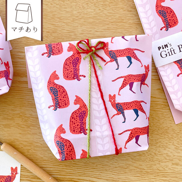サーバルのギフトバッグ〈5枚入〉マチあり紙袋 ペーパーバッグ ラッピング袋 猫科 可愛い クリスマスギフト バレンタイン