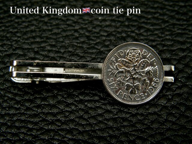 T3 UK Coin Tie pin | iichi 日々の暮らしを心地よくするハンドメイド