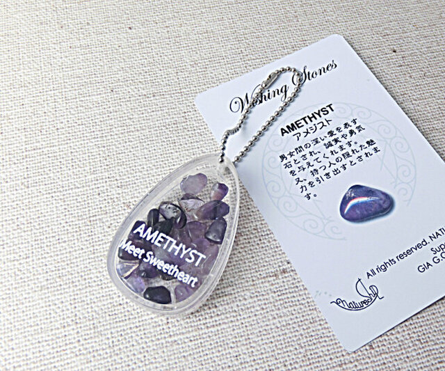 天然アメジスト（お願い宝石）のチャーム/3点セット【ペアーシェイプ型