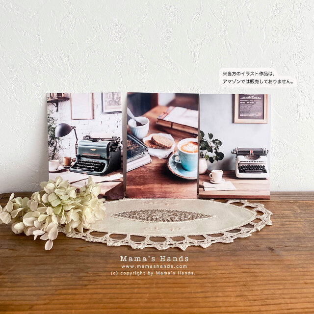 ポストカード 3枚》☘️おしゃれな カフェ コーヒー ブルックリン